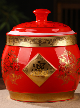 景德镇颜色釉陶瓷米缸家用防潮防虫密封储米桶厨房面粉收纳箱腌菜