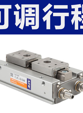 气动滑台手指气缸可调行程导轨气爪MHF2-20D-X83A1 20D1-X83B2 C1