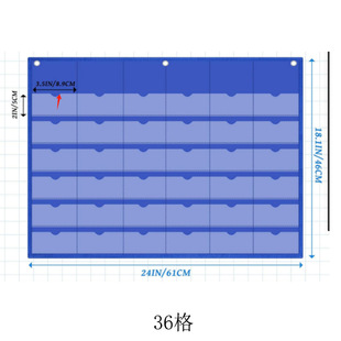 16格36格壁挂式透明索引卡夹收纳袋教室办公室墙挂卡片储物挂袋