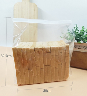 雪花酥透明卷边铁丝封口水立方魔方迷你吐司袋冰面包袋麻薯包装袋