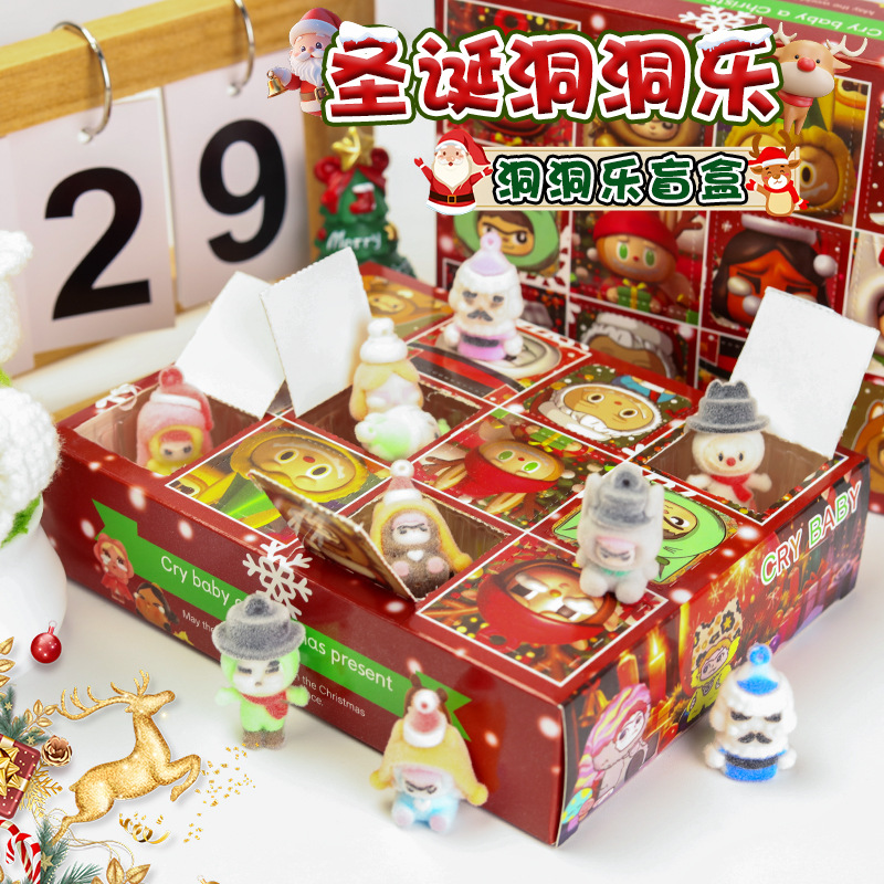 圣诞节特别款+植绒大公仔