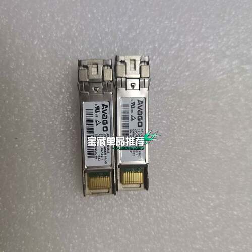 可维修AVAGO Avago光模块AFCT-57G5MZ光议价