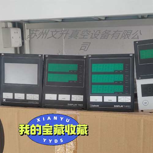 维修莱宝真空计显示器  莱宝真空表  DISPL议价