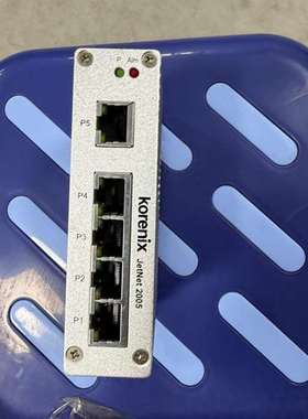 可维修科洛理思工业交换机5孔型号JetNet2005，