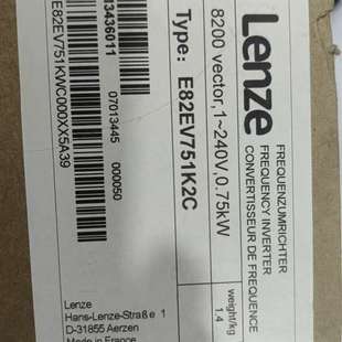 实物图 一致 盒码 可维修变频器E82EV751K2C