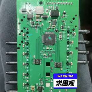 维修飞思卡尔 S9KEAZ128A 型号板 NPC副驾E议价