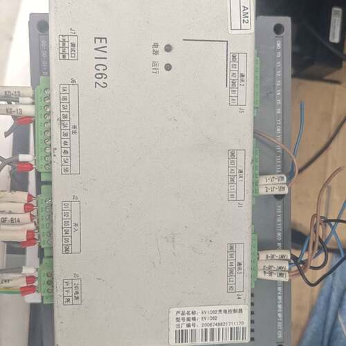 维修EVIC62，许继充电控制器件实物拍摄成色还可以端议价
