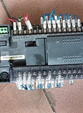 可维修PLCH2U-1616MR-XP-F16