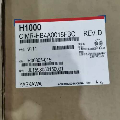 维修CIMR-HB4A0018FBC，，，，安川变频器全新邮顺议价