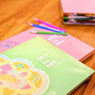 曼陀罗画册 幸福心理  财富.健康.情感三合一