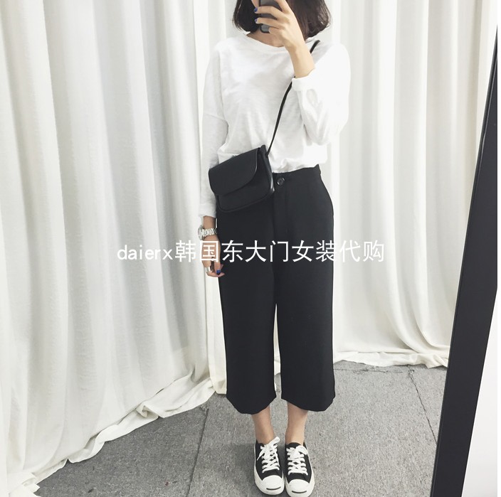 daierx现货韩国女西装裤休闲哈伦裤高腰显瘦烟管裤九分chic裤子夏