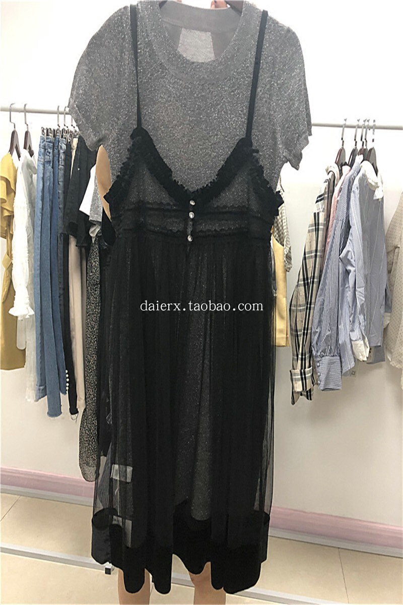 daierx现货夏装新款两件套连衣裙