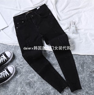 daierx现货薄绒牛仔裤女九分高腰黑色加绒破洞毛边显瘦小脚裤潮