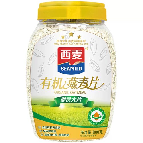 西麦有机燕麦大片0添加