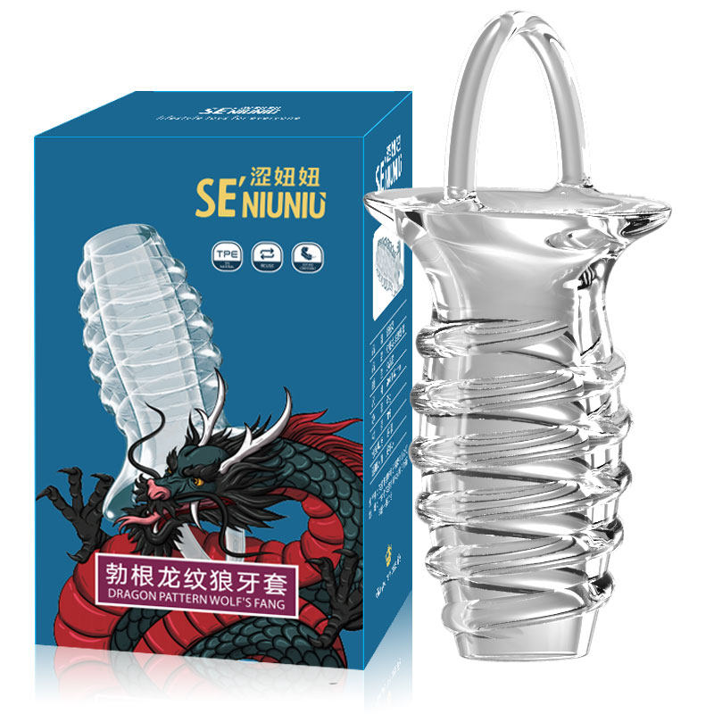 龟头阴茎套环包皮过长阻复套切割器防脱阻复环男用矫正器锁精套环|ruв категории Цифровые аксессуары, рынок электронных компонентов, электронный элемент, другие компоненты - от Buy2taobao.com для оказания профессиональной услуги покупки агента Taobao