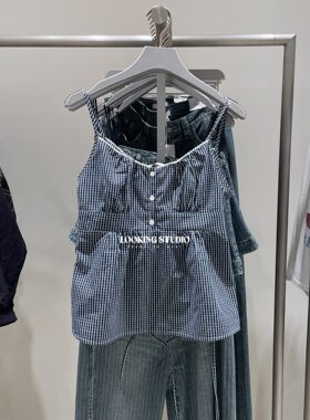 UR&DC2026夏季新款休闲田园风格纹花边收腰系带吊带衫女短款上衣