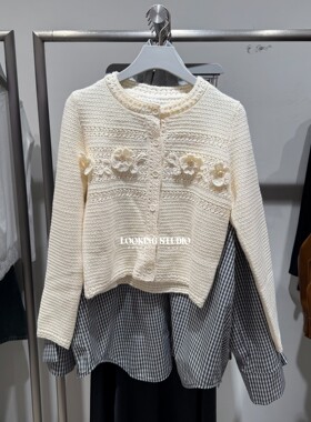 UR&DC2026春季新款甜美休闲立体花朵镂空长袖针织开衫女短款上衣
