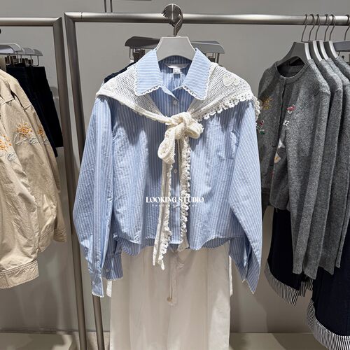 UR&DC2026春季新款设计感粉彩风休闲编织披肩条纹开襟长袖衬衫女