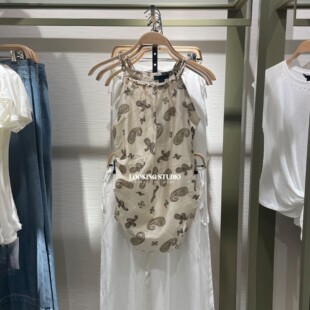 UR&DC2026夏季新款度假风腰果花压褶编织吊带罩衫衬衫女短款上衣