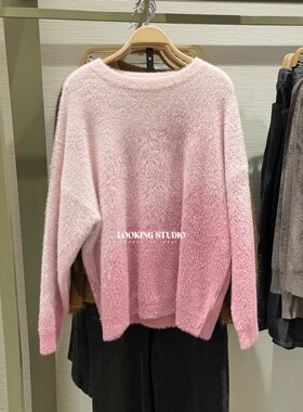 UR&DC2026春季新款宽松休闲设计感渐变晕染圆领套头长袖针织衫女