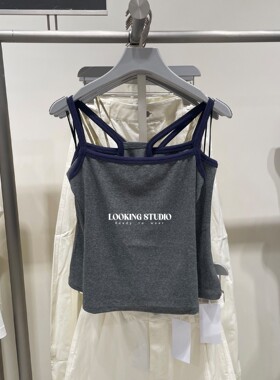 UR&DC2026春季新款辣妹潮流简约日常百搭撞色吊带背心女短款上衣