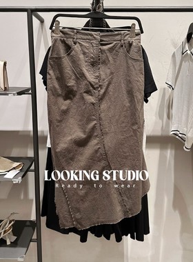 UR&DC2024夏季新款工装风军绿色侧开叉高腰显瘦毛边不规则半身裙