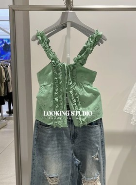 UR&DC2025夏季新款设计感度假风花朵镂空木耳边吊带女绿色短上衣