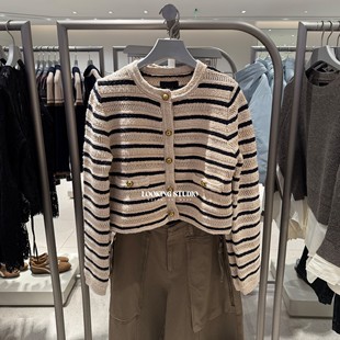 UR&DC2026春季新款小香风高级感撞色条纹短款长袖针织开衫女上衣