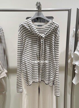 UR&DC2026春季新款设计感气质休闲宽松条纹珠饰披肩长袖针织衫女