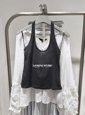 UR&DC2026春季新款辣妹潮流条纹挂脖露背修身短款无袖背心女上衣