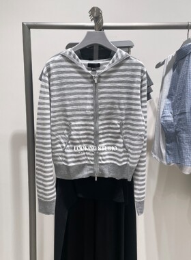 UR&DC2026夏季新款女装潮流撞色条纹拉链连帽薄款长袖针织开衫女