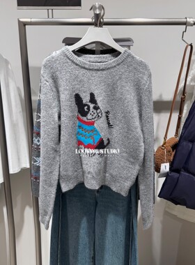UR&DC2025秋季新款趣味风休闲萌宠小狗提花短款长袖针织衫女上衣