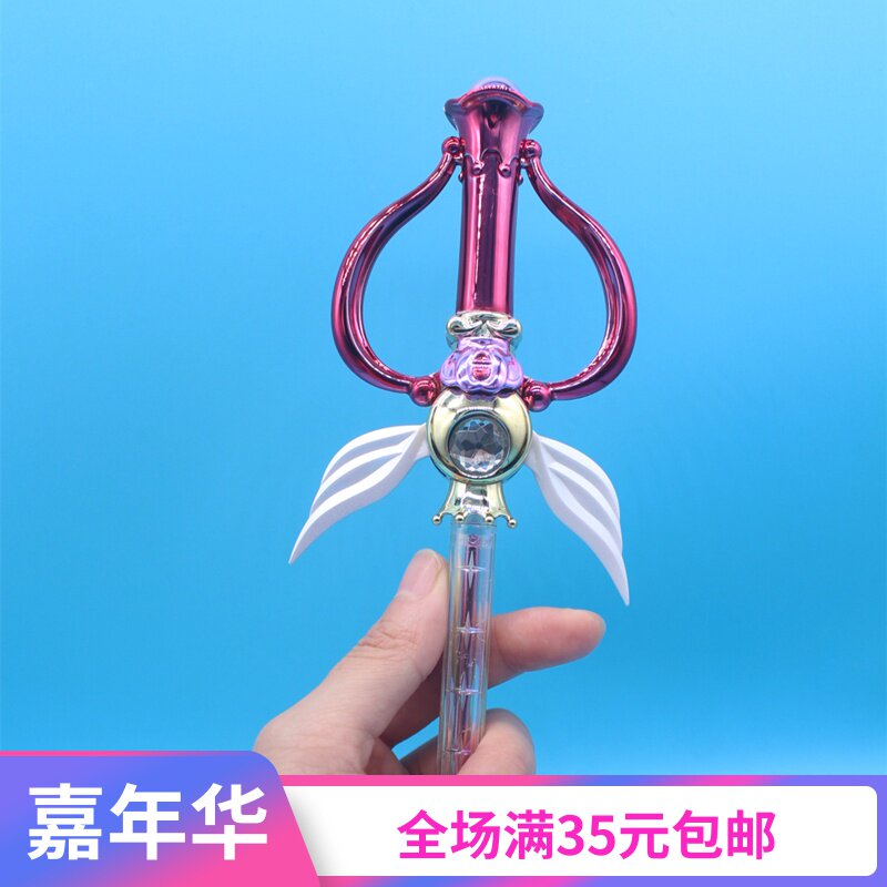 日本正品散货 万代限定 美少女战士 Stick&Rod 星月变身器棒 手办|ruв категории плесень играть/Аниме/вокруг/cos/настольные игры, руки/яйцо/кукла/BJD/солдат, игрушка/яйцо/食玩 - от Buy2taobao.com для оказания профессиональной услуги покупки агента Taobao