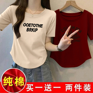 t恤女宽松显瘦弧形下摆不规则上衣 单 两件新款 夏季 纯棉正肩短袖