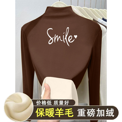 2025新款加绒加厚半高领长袖洋气上衣保暖羊毛打底衫女秋冬款内搭