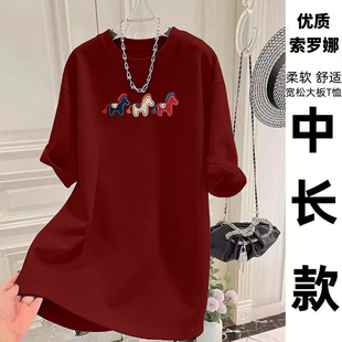 中长款 大码 胖妹妹正肩短袖 新款 t恤女宽松显瘦遮肉胖mm上衣ins 夏季