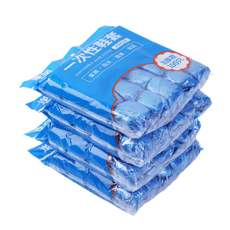 1000只 一次性鞋套包邮室内家用加厚耐磨防滑脚套塑料鞋套 家用