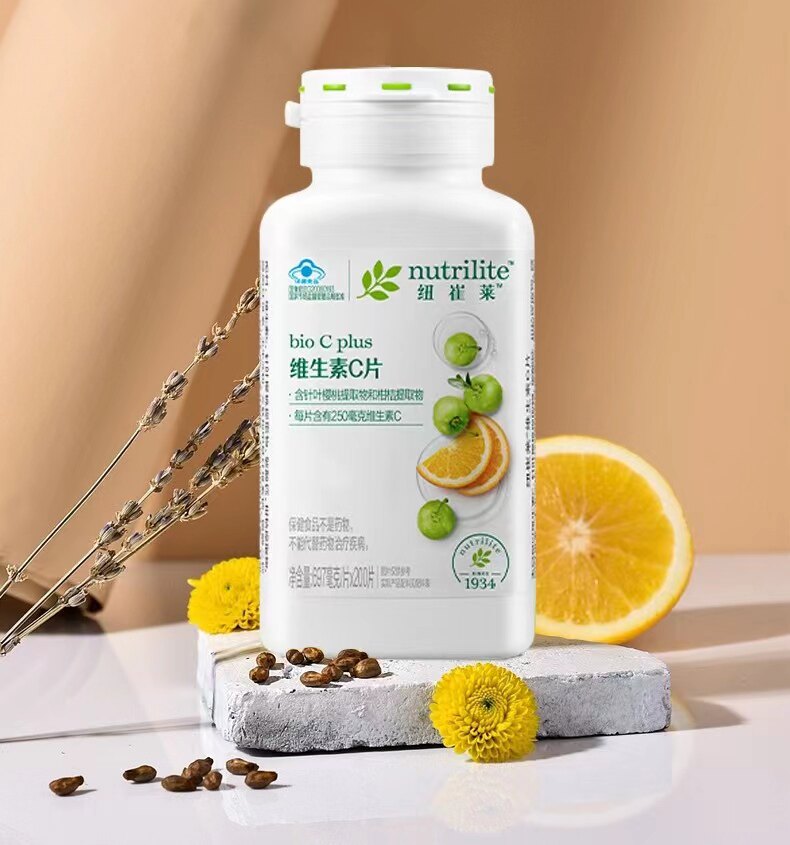 国产新款安利纽崔莱200片抗氧化维生素c片