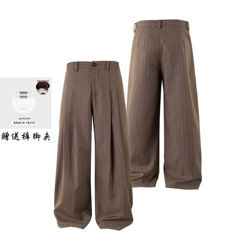 Lachute乌木棕暗纹双折西裤