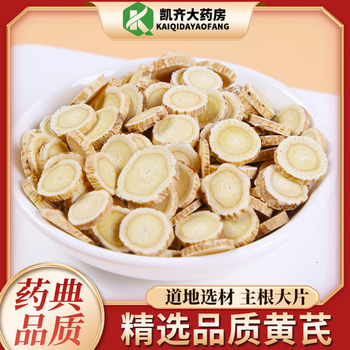 一公斤原包装免费加工粉