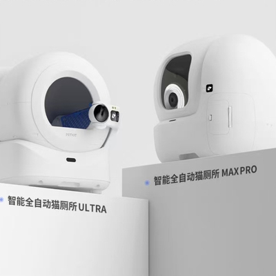 N60凝胶适用于小佩新款可视款净味小方原装平替薄荷香味经典气味