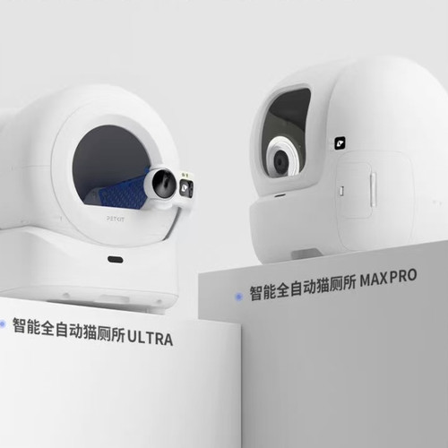N60凝胶适用于小佩新款可视款净味小方原装平替薄荷香味经典气味