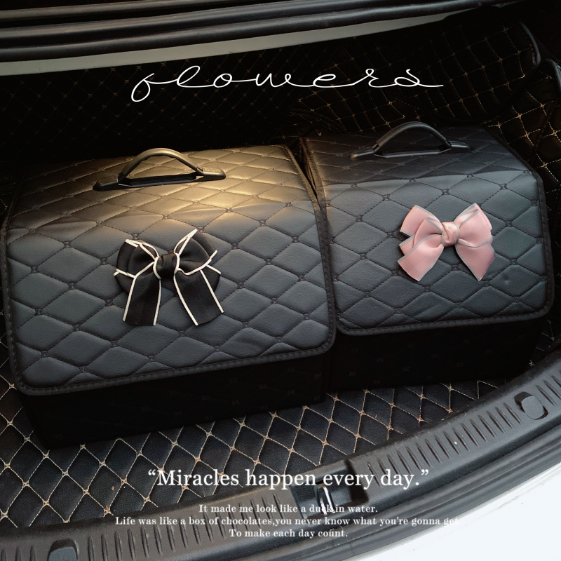 汽车载好物车用尾箱后备箱收纳箱