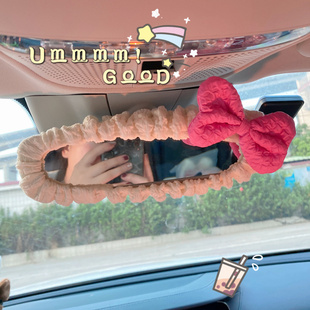 车载小摆件车内饰屏幕保护套女性汽车后视镜套电轿车倒车镜装 饰品