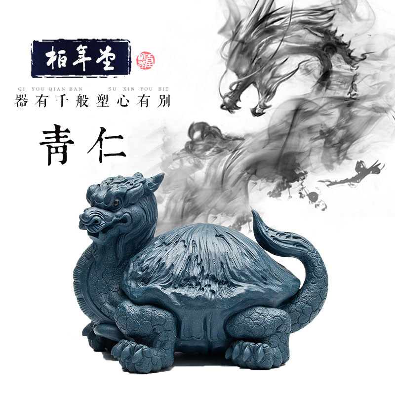 柏年堂 吉柏年 紫砂雕塑茶宠摆件 手工招财 五行龙龟青仁绝版展示