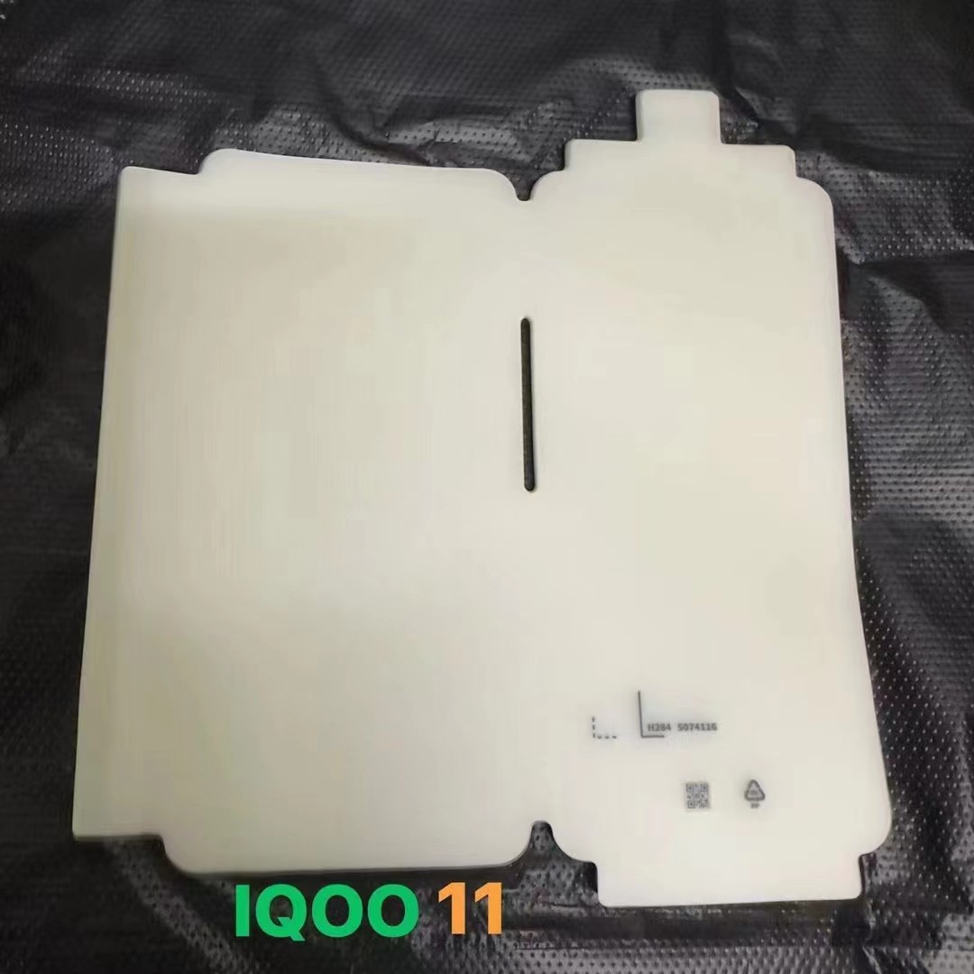 适用于iqoo11pro出厂膜新机膜 IQOO11包膜 iqoo11s包机膜