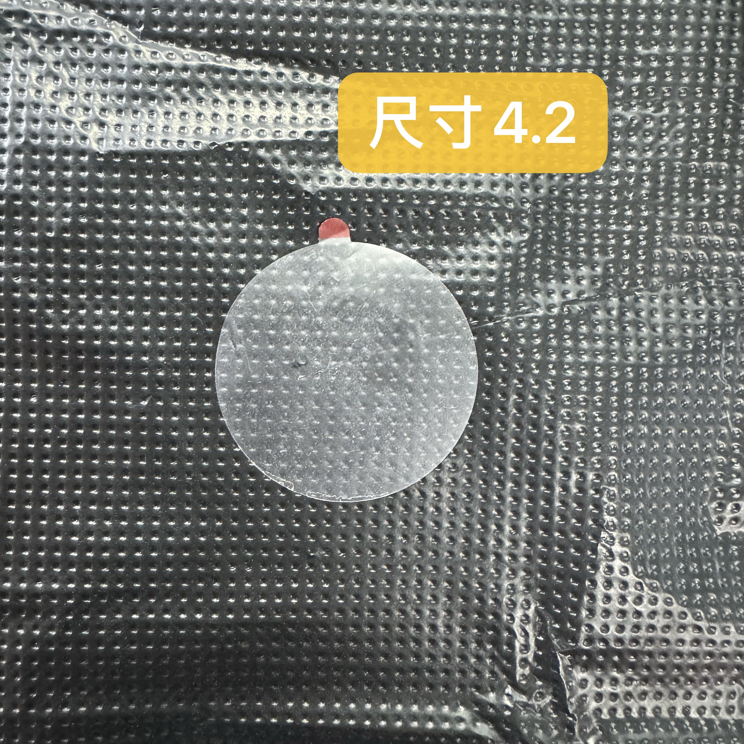 适用于手环watch4新机膜 buds出厂膜 gt3屏幕膜 GT4原厂膜 pro膜
