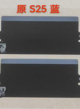 适用S25封口标 fold7封条 flip7封盒贴 封箱贴纸 s24黑色贴 W26