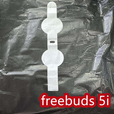 适用freebuds 5i包机膜 free clip出厂膜 Pro5膜 Pro4新机膜 耳机