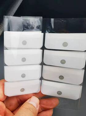 适用于Find N2 Flip封口标 n2flip包装盒封盒贴 白色封条防拆贴纸